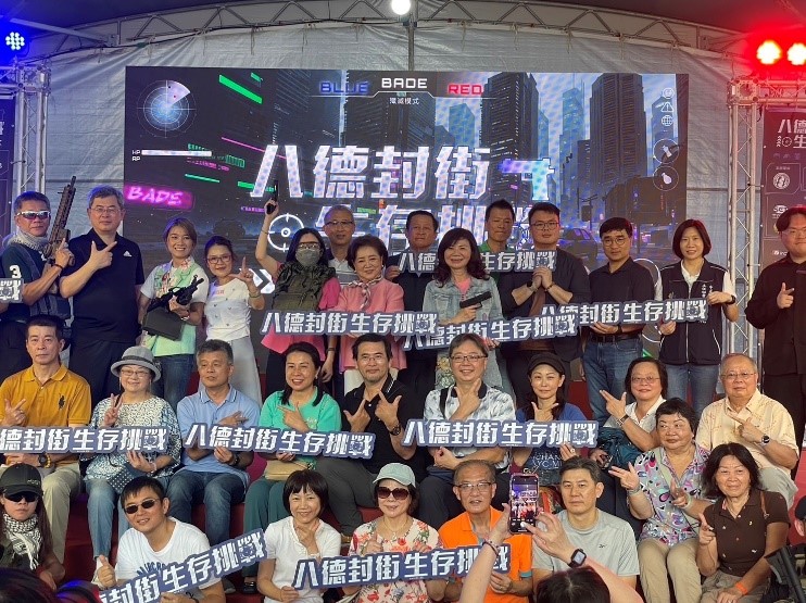 園遊會舞台合照