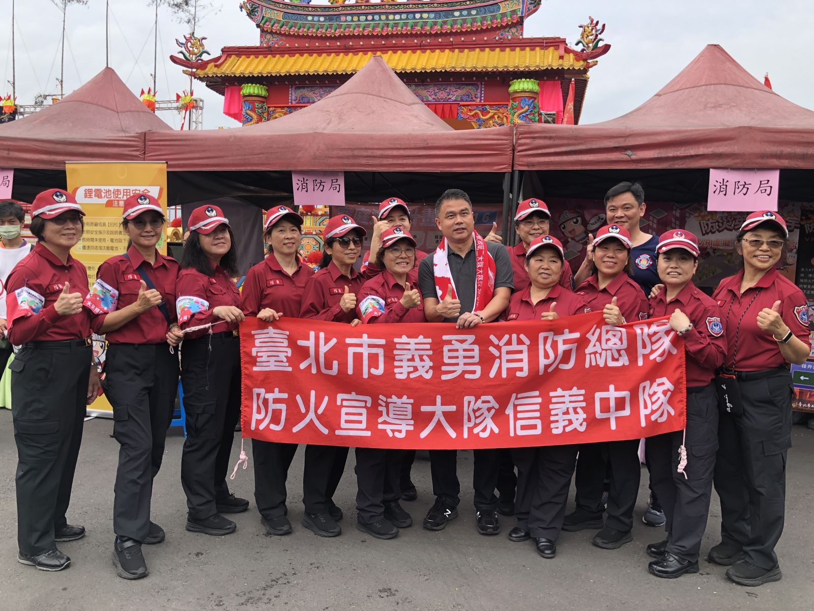 宣導人員合照