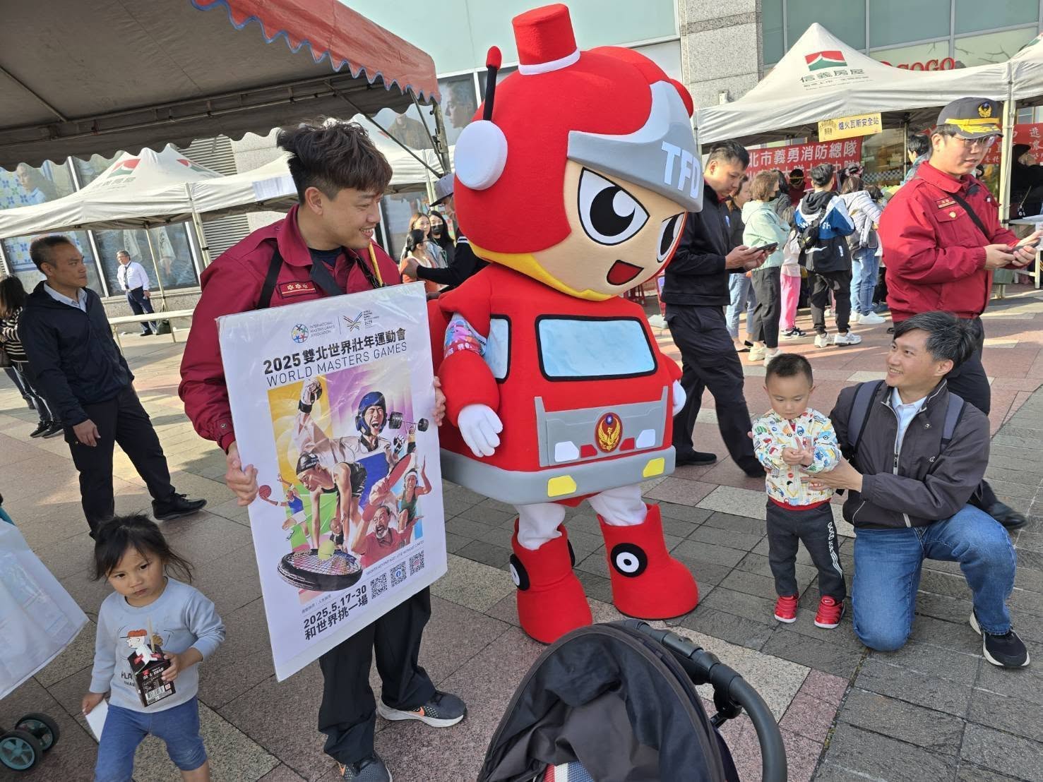 世壯運宣導照片