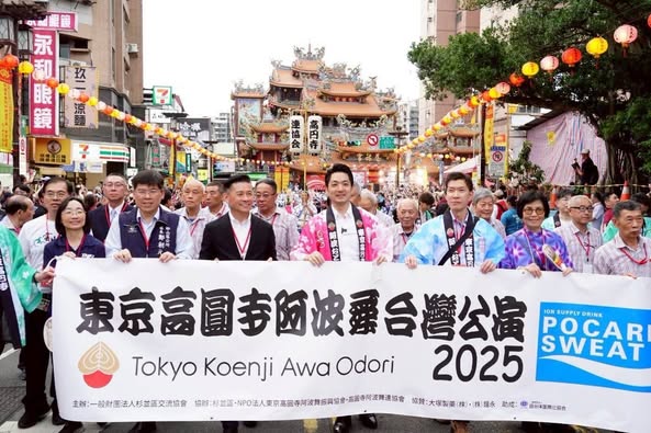長官大合照