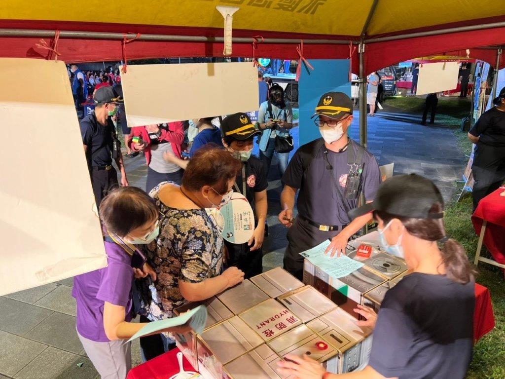 中山區園遊會設備九宮格遊戲