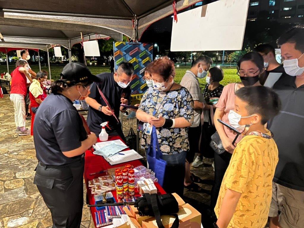 中山區園遊會照片防災APP下載