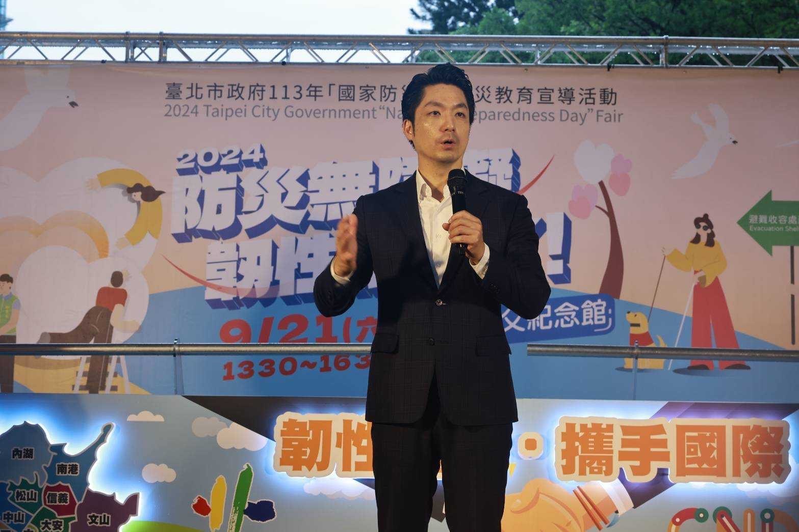 市長致詞照片